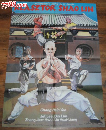 约翰卡罗尔大学学士学位证